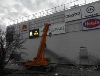 Imagine atasata: Shopping City Timisoara - 2016.03.24 - 12.jpg